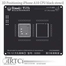 شابلون 2D,3D مشکی مخصوص CPU A10